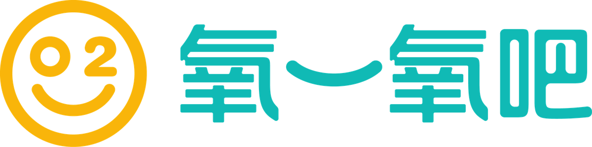 昂沣氧一氧吧